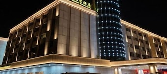 Western Airport Aviation Hotel (Xi'an Airport)