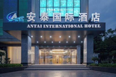 Antai International Hotel (Zhongkai Bus Terminal Store)