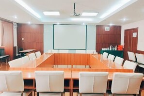 مرفق الاجتماعات