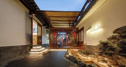 Yishe Inn (Yangzhou Slender West Lake Branch)