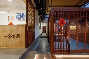 Lobby - Yishe Inn (Yangzhou Slender West Lake Branch) (Yangzhou)
