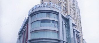 7 Days Premium (Zibo Zichuan Hongtai)