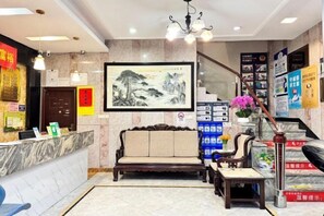 Lobby - Hangzhou Shujia Hotel (Hangzhou)