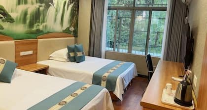 Hangzhou Shujia Hotel