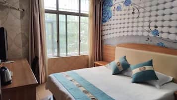 Kamar