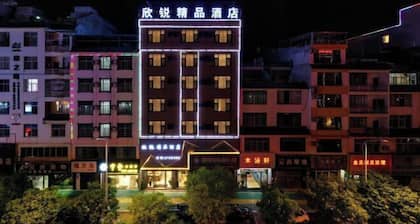 Wenshan Xinrui Boutique Hotel
