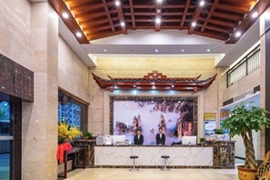 Lobby - Shanshui Tingyuan Hotel (Zhangjiajie National Forest Park Wulingyuan Sign Store) (Zhangjiajie)