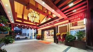 Unclassified image, 4 of 97, button - Shanshui Tingyuan Hotel (Zhangjiajie National Forest Park Wulingyuan Sign Store) (Zhangjiajie)