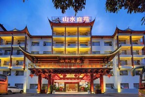 Exterior - Shanshui Tingyuan Hotel (Zhangjiajie National Forest Park Wulingyuan Sign Store) (Zhangjiajie)