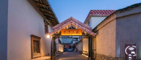 Façade de l’hébergement