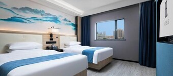 H Hotel (Wuhan Hanzheng Street Chongren Road Metro Station Jiangtan Branch)