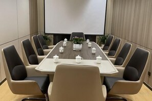 会议设施