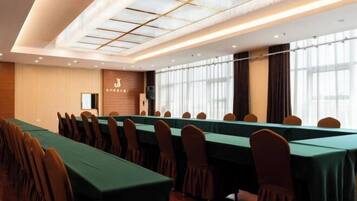 مرفق الاجتماعات