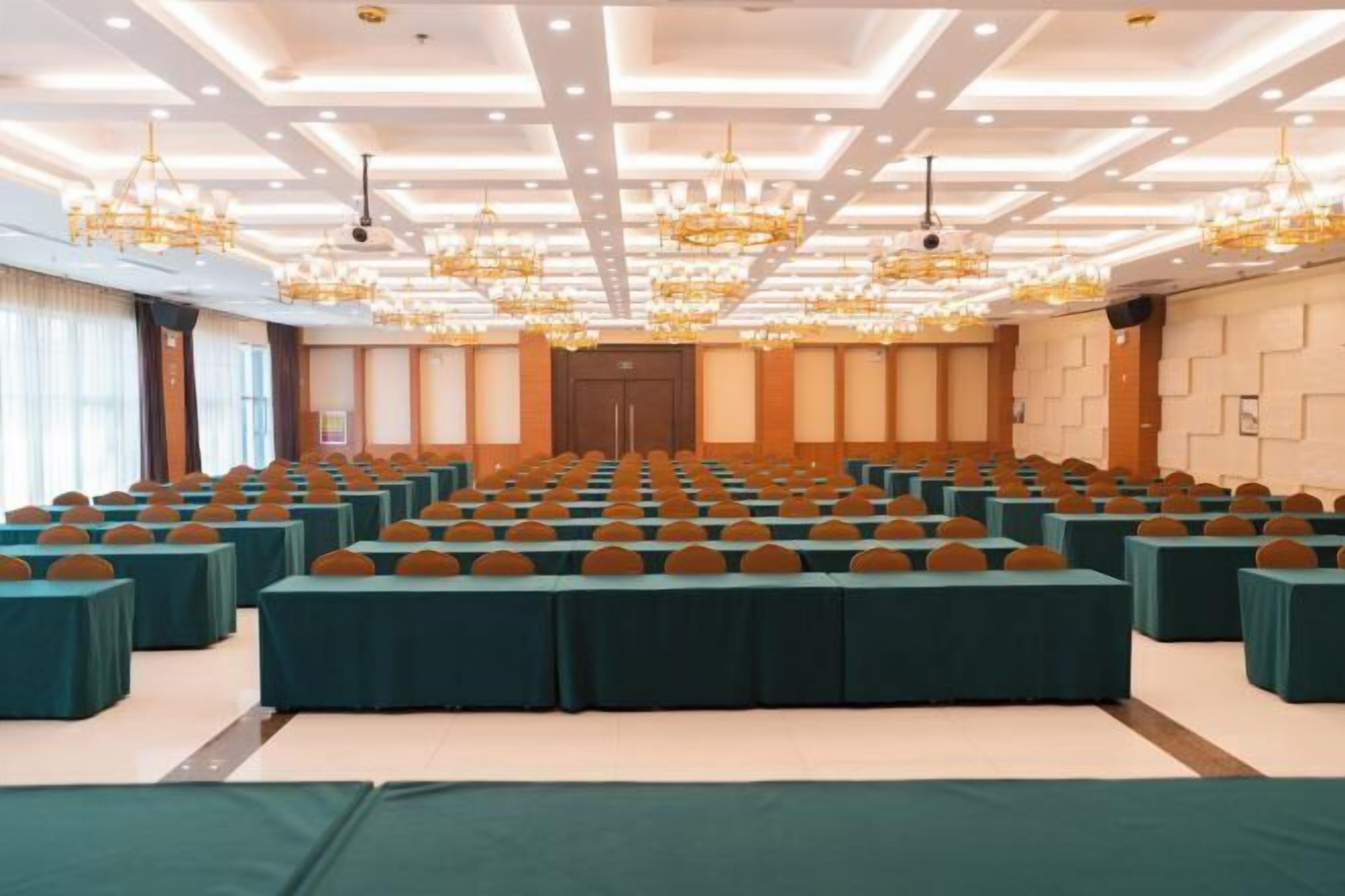 مرفق الاجتماعات