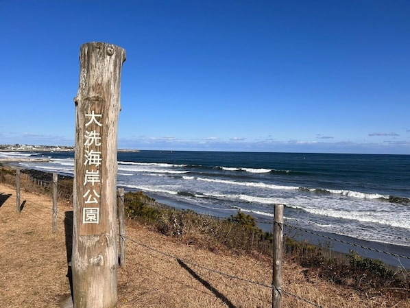 Beach - A private house where you can also enjoy BBQ. For families and groups. Located in Kasama City, almost in the center of Ibaraki, it offers easy access to Mito, Oarai, and Hitachinaka Seaside Park. (笠間市旭町)