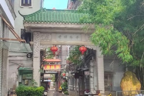 Unclassified image, 5 of 27, button - Hualv Hotel (Guangzhou Children's Hospital Shangxiajiu Pedestrian Street Branch) (Guangzhou)