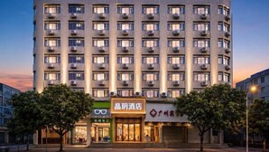 Exterior - Hualv Hotel (Guangzhou Children's Hospital Shangxiajiu Pedestrian Street Branch) (Guangzhou)