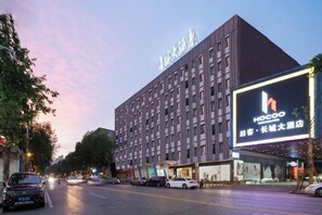 Exterior - The Great Wall Hotel (Yueyang)