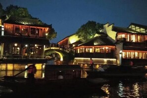 Exterior - Yilan Guesthouse (Tongxiang)