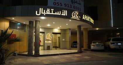 Reef Al Sharqiya Hotel Apartments