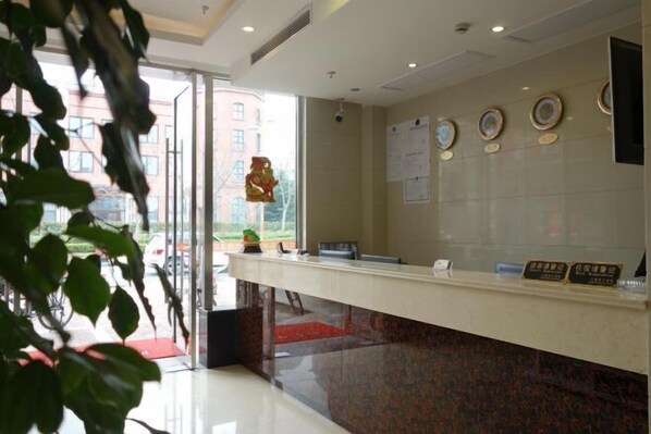 Lobby - Hammerhams Hotel Shanghai (Songjiang University Town) (Shanghai)