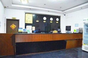 Lobby - Mingxing Hotel (Shanghai)