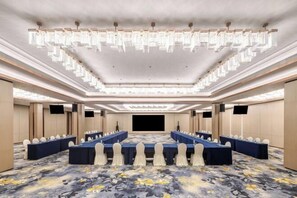 สถานที่จัดงานประชุม