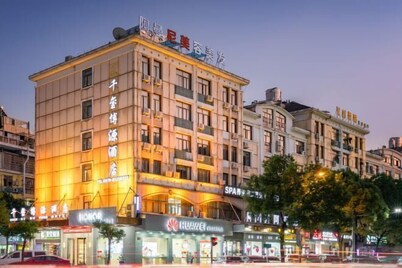 Yuehai Qianxi Boyuan Hotel (Yiwu International Trade City Branch)