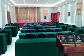 Meeting facility - Super 8 Selection Hotel (Beijing West Station Wanfeng Road Branch) (Beijing)