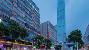 Exterior - Crystal Orange Changsha IFS (Changsha)