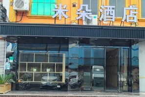 미분류 이미지, 4/9장, 버튼