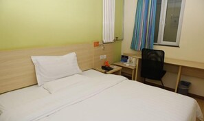 Room - Qiyuan Yueding Business Hotel (Beijing Huilongguan East Street Subway Station) (Beijing)