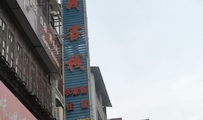 Diversos