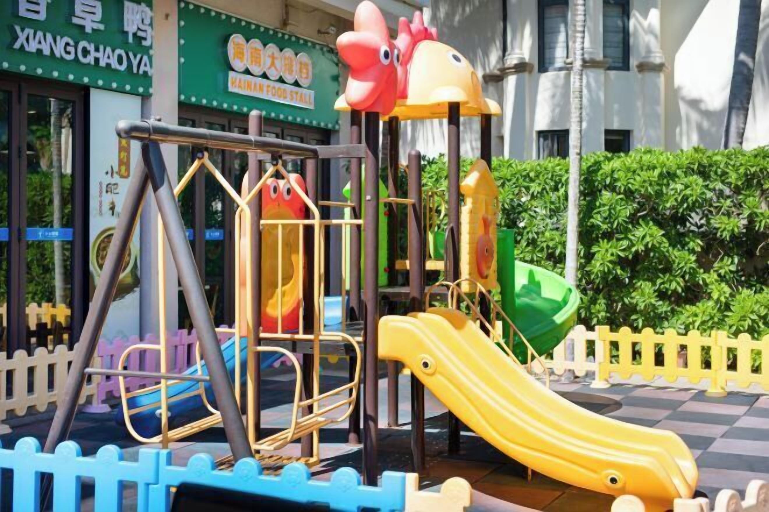兒童遊樂區