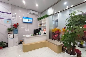 الردهة