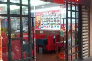 Ảnh chưa phân loại, 2 trong số 21 ảnh, nút