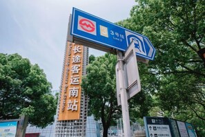 Ảnh chưa phân loại, 5 trong số 21 ảnh, nút