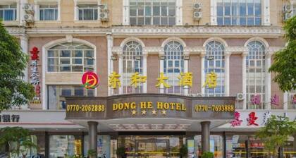 Dong He Hotel