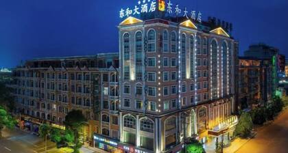 Dong He Hotel