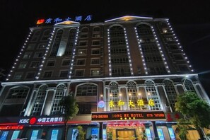 Unclassified image, 3 of 48, button - Dong He Hotel (Dongxing)