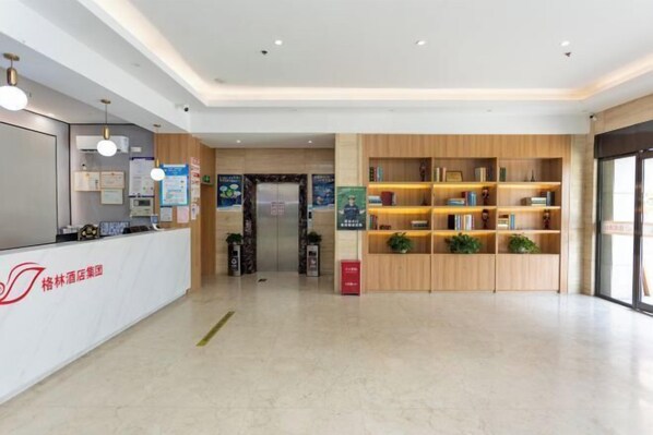 Lobby - Shell Hotel (Shanghai Minhang Beiqiao Metro Station) (Shanghai)