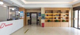 Shell Hotel (Shanghai Minhang Beiqiao Metro Station)