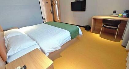 Shell Hotel (Shanghai Minhang Beiqiao Metro Station)