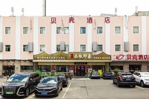 Exterior - Shell Hotel (Shanghai Minhang Beiqiao Metro Station) (Shanghai)