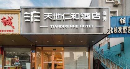 Tiandi Renhe Chain Hotel (Jinan Kuanhouli, Jiefang Bridge)
