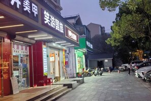 Unclassified image, 5 of 7, button - Fuman Hostel (Shanghai)