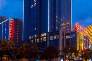 Exterior - Tongren Jinjiang Hotel (Tongren)