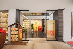 Intérieur