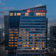 雲南省博物館 (官渡) - ツアーとアクティビティ | エクスペディア