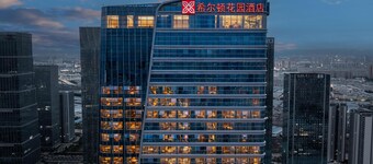 Hilton Garden Inn Kunming Railway Station South